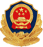 logo-gongan